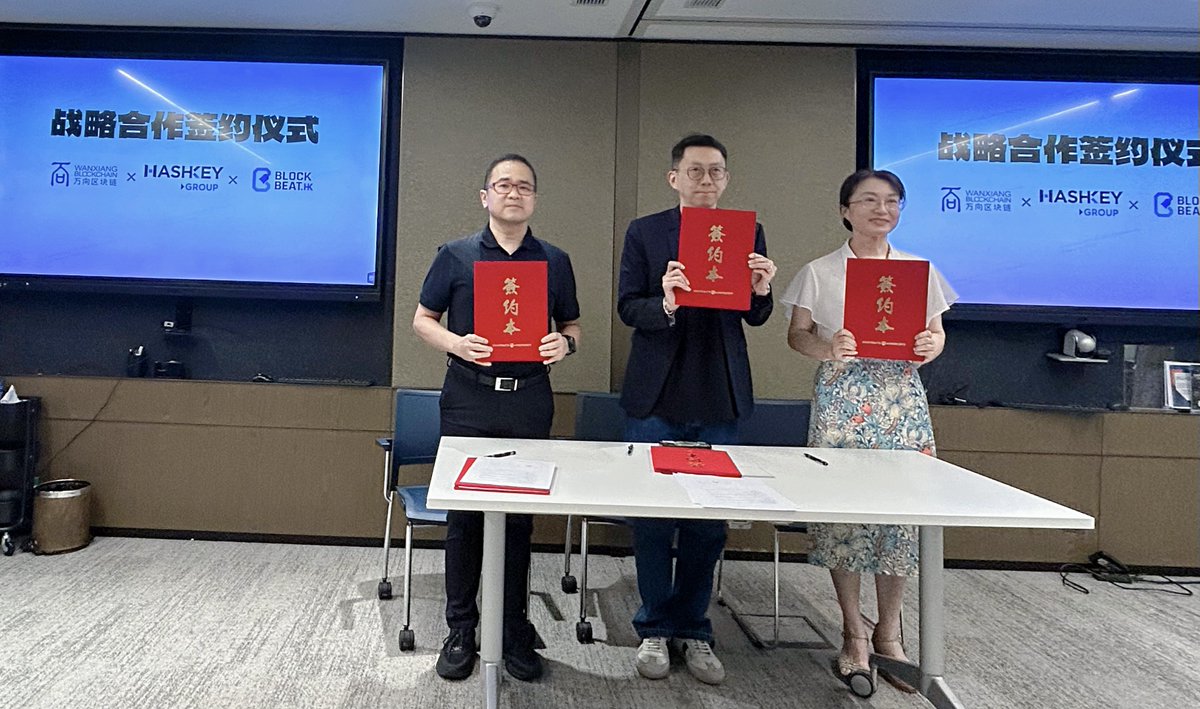 BlockbeatHK tweet media