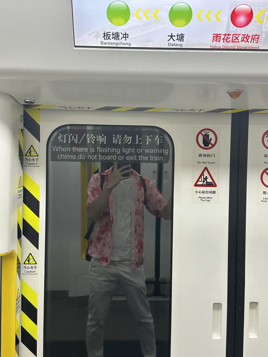 #长沙 <a href="/niudafa595/">湖南你对象</a>