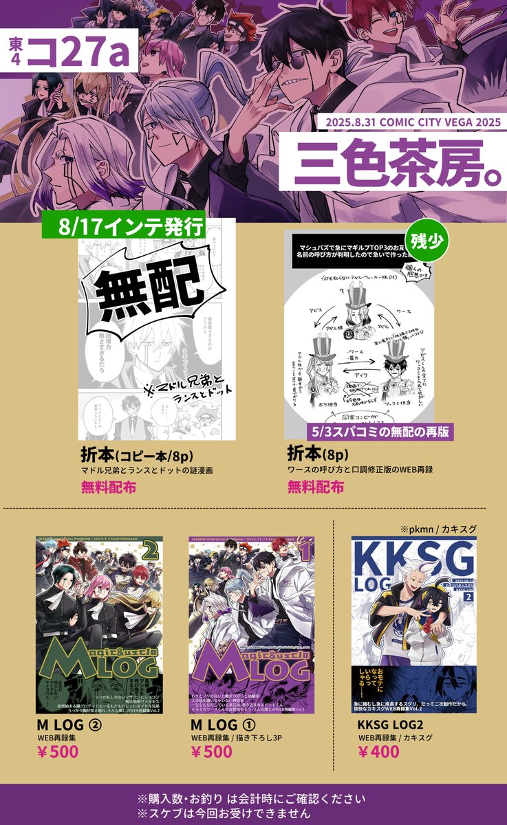 コペさま Amazon | KEPSPEED製 モンキー・ゴリラ用アルミスイングアーム