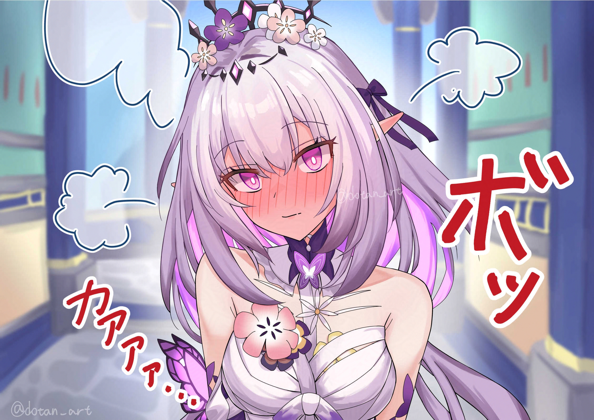 Ruby様　4点おまとめ ドータン@C106土曜西こ-10a on X: 