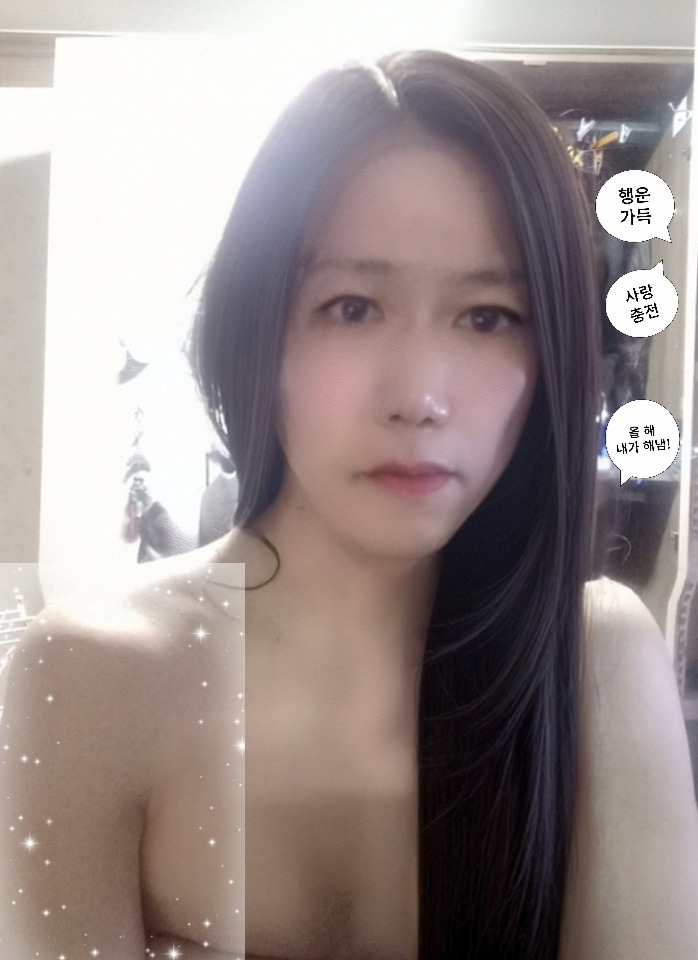 왜 이 사진이 인기인지 모르겟음..
재개시 하면 30표 나올까..........
다음 생엔 가능할지도..........
가슴 업고여.. 여유증 모은 검니다^
마른 체질에 여유증^ 매우 드문 케이스^*