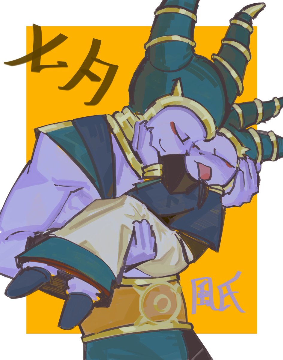 ATUZ🎃 tweet media