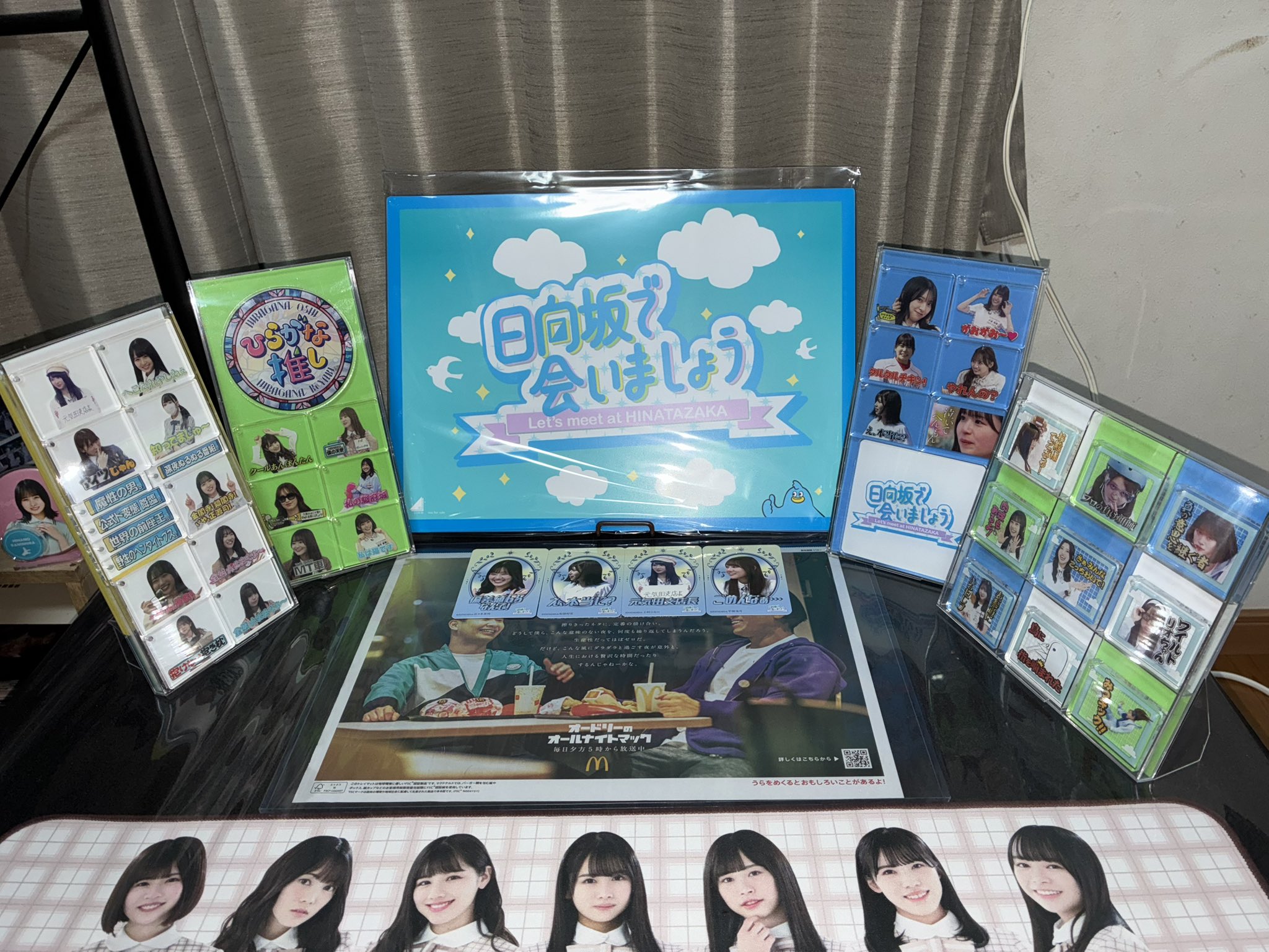 日向坂46 日向坂で会いましょう ひらがな推し ホワイトボード TV】『日向坂で会いましょう』『ひらがな推し』を好きなように