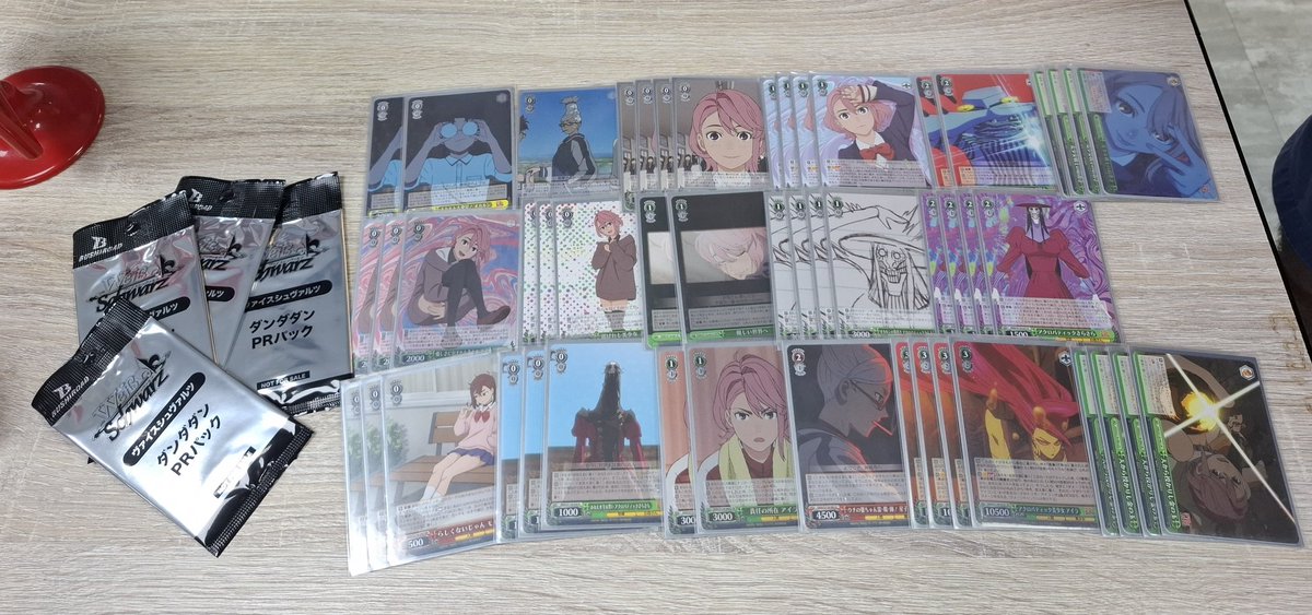 紙牌屋-膽大黨限定賽
參賽:5人
使用套牌:8磚

第一場輪空不戰勝
第二場開機紅門o
第三場八磚o

八磚整體玩起來不差,感覺比較大的問題點應該是3等連動登場是補血而不是賺手牌,兩等要合體做連動的話手牌可能較難維持住,如果是登場賺手或連動不用丟手牌的話玩起來應該更舒服一點🤔

#ws
#ダンダダン