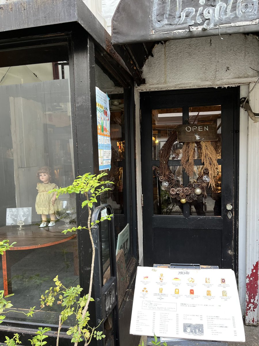 yappi____c's tweet image. 素敵喫茶♩