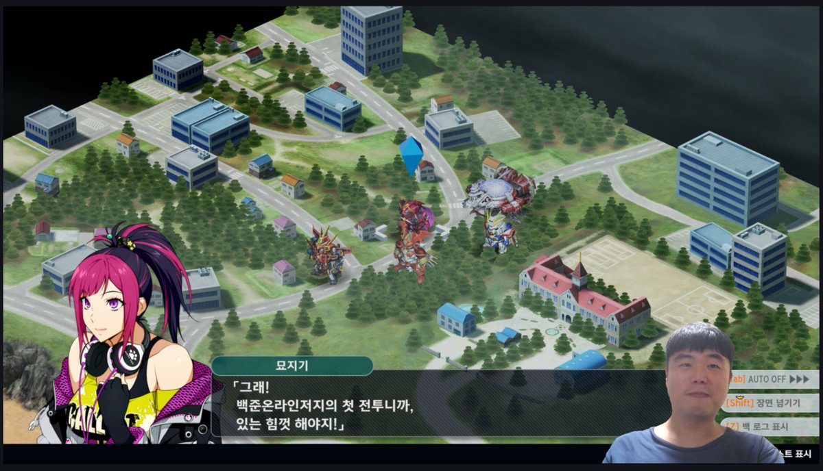 슈퍼로봇대전 Y 시작했습니다.
부대명은 역시 [백준온라인저지]