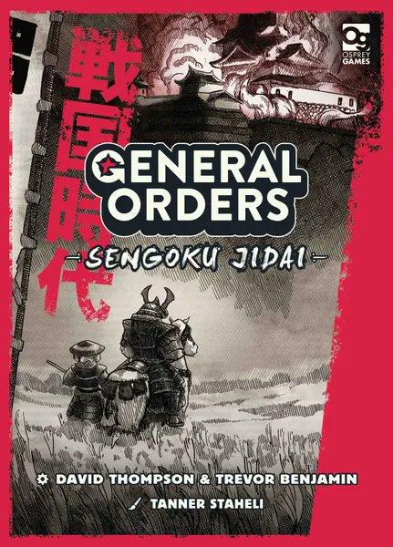 Rolling Dice & Taking Names (@diceandnames) on Twitter photo The theme, play time, worker placement, and art all makes General Orders Sengoku Jidai a must try from <a href="/OspreyGames/">Osprey Games π²</a> <a href="/djackthompson/">David Thompson πΊπ¦ ποΈ π</a> <a href="/trevormbenjamin/">Trevor Benjamin</a>
Full review our latest episode
rolldicetakenames.com/episode359/ The theme, play time, worker placement, and art all makes General Orders Sengoku Jidai a must try from <a href="/OspreyGames/">Osprey Games π²</a> <a href="/djackthompson/">David Thompson πΊπ¦ ποΈ π</a> <a href="/trevormbenjamin/">Trevor Benjamin</a>
Full review our latest episode
rolldicetakenames.com/episode359/