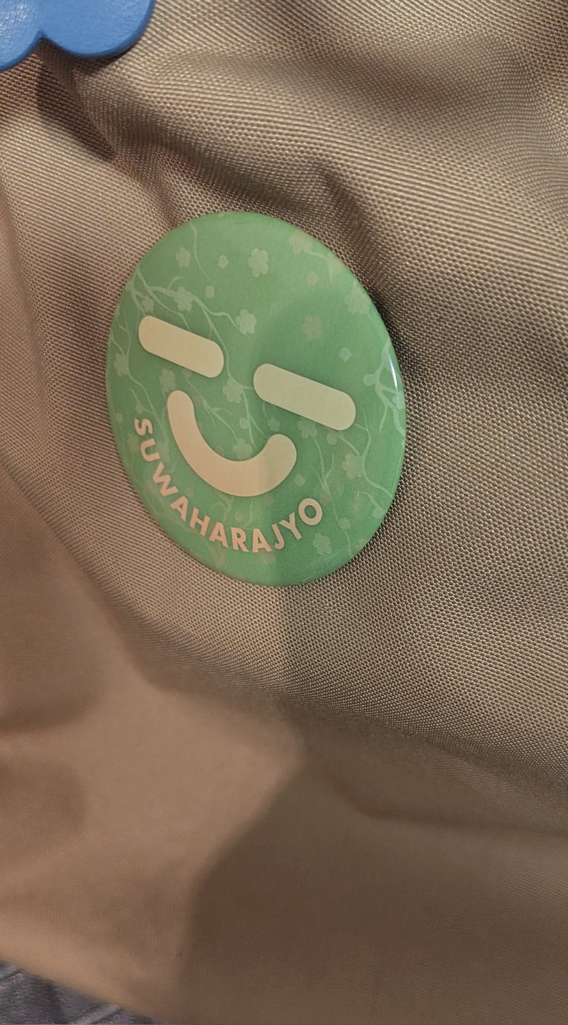 ◆ のぶのぶさん Amazon.co.jp: ANIPEX 1/8スケール 鬼滅の刃 胡蝶しのぶ ABS&PVC