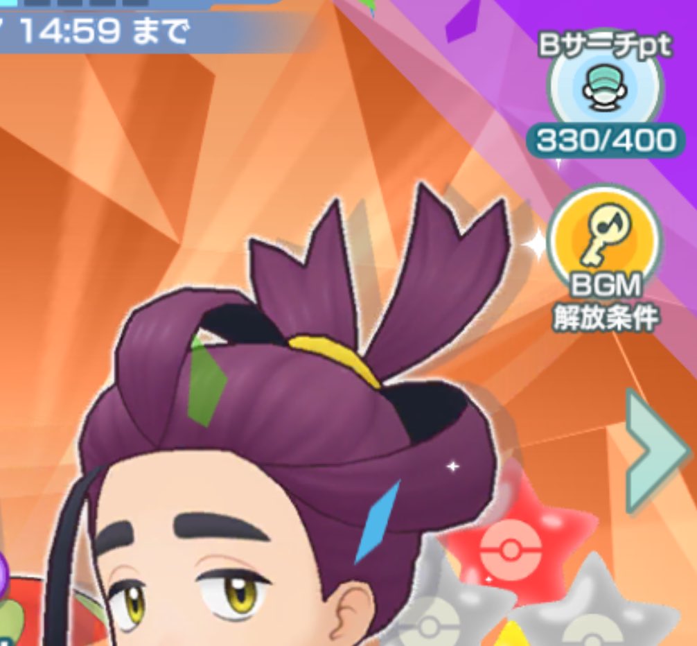 さとりも🐝💕7.3済 tweet media