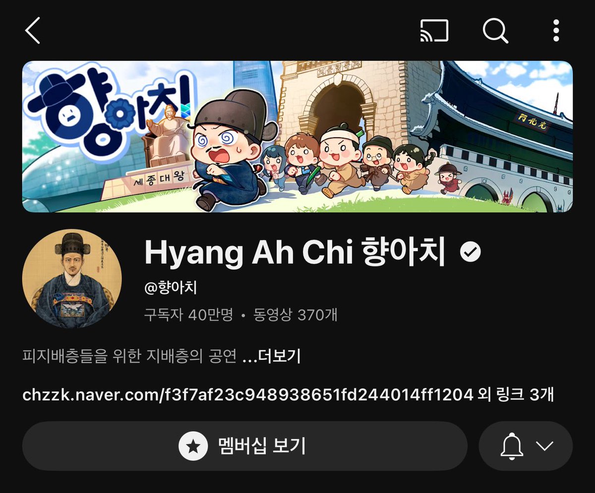 와 40만!!!
대박이다🎉