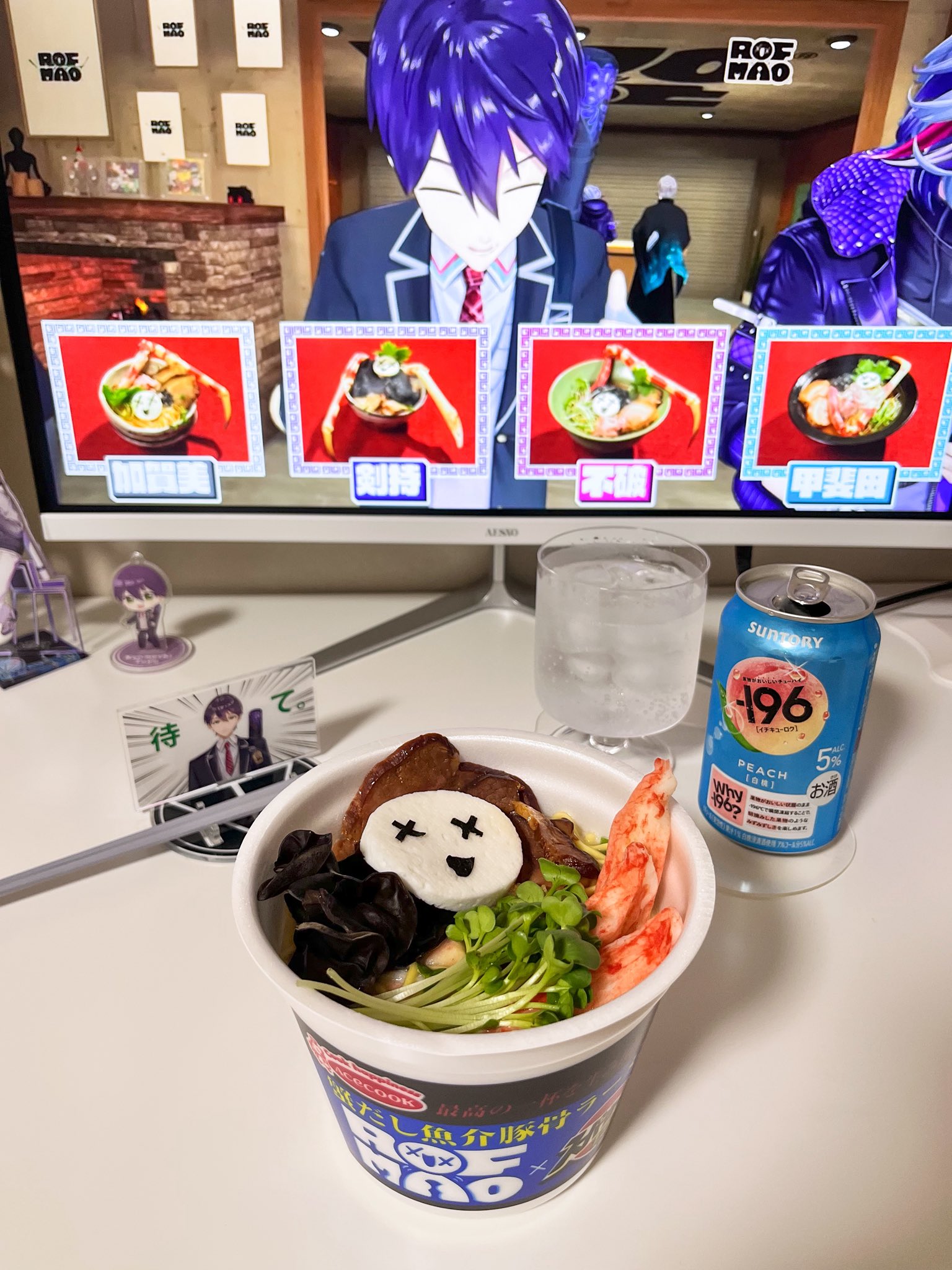 コヤンイサムチョン♥️ぶたまん mqdefault.jpg