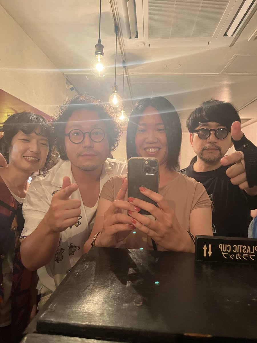 久々のラブソファ🫶

退院したて行けなかったので、
やっとリベンジできた！！

アチャコさんのケバブ死ぬほど美味しかった！写真ないけど！天才や🥙

まさかのTANAKA OF THE HAMADAも一曲みれてラッキー✌️

浜ちゃんのソロもめちゃよかった〜

最後のみんなで全然OKの世界良い景色やったな〜
