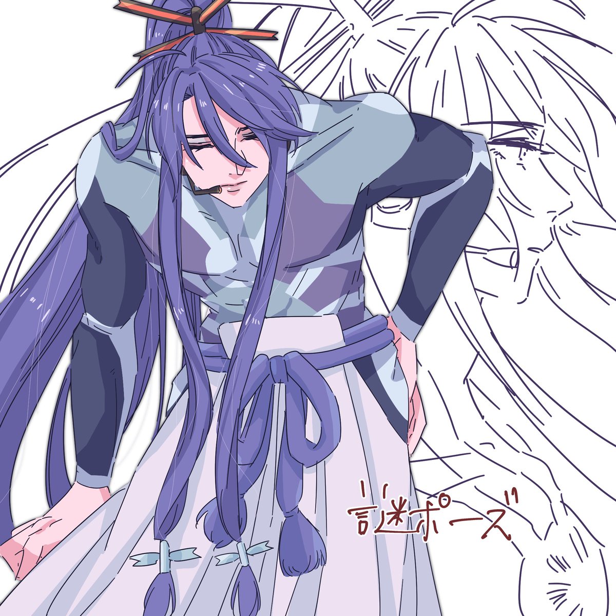 神威がくぽ上裸コレクションいっぱいある まだまだある