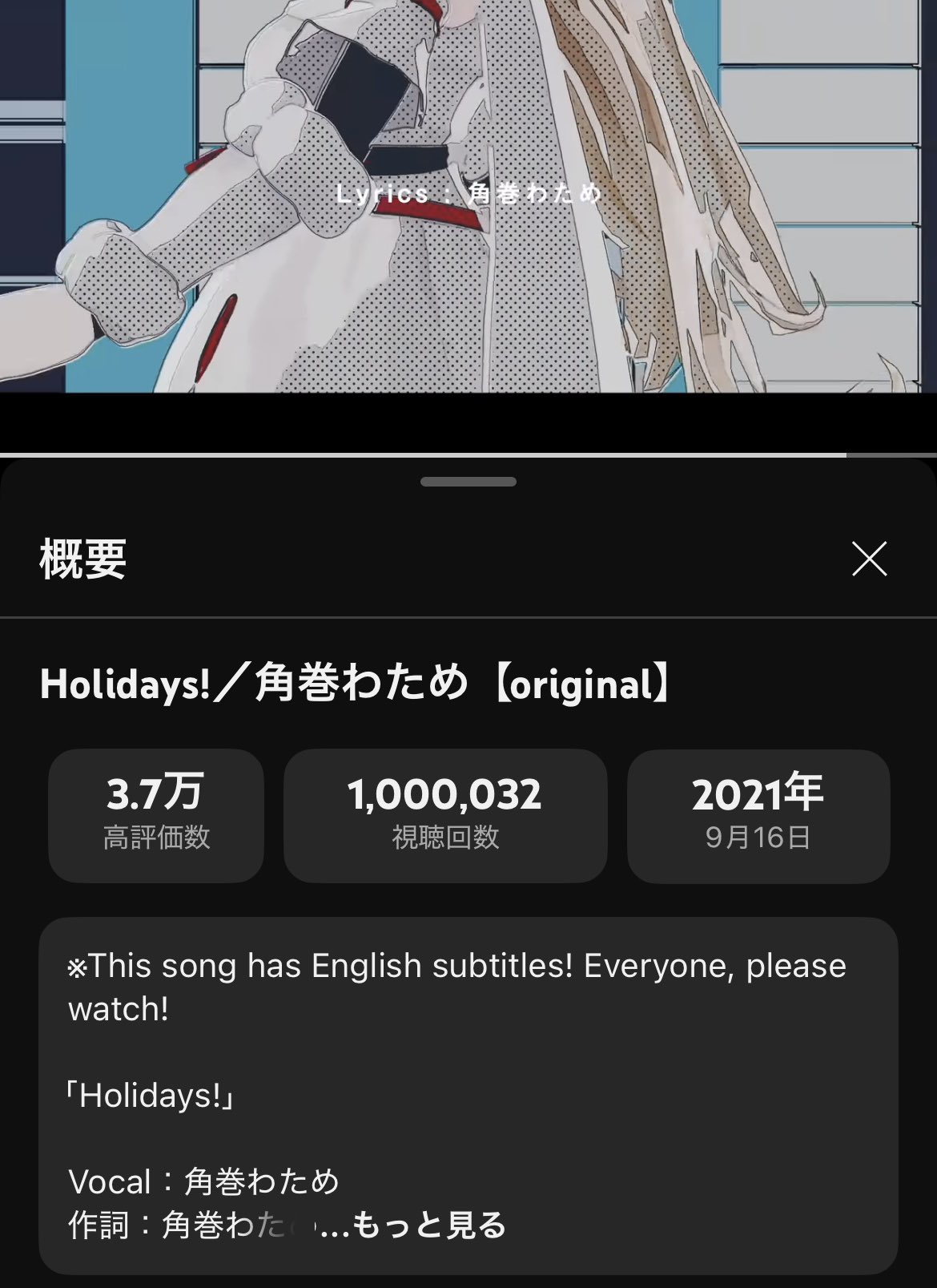 おまとめ　2点ありがとうございます(^-^) ⭐️2点おまとめ割⭐️ありがとうございます♪