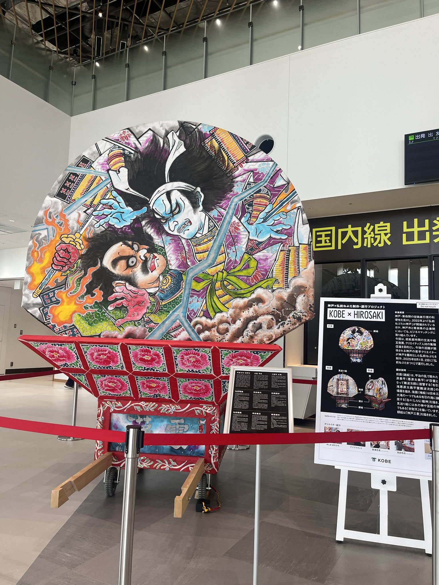 フジワラヨシト (@fuji25_2501) / X