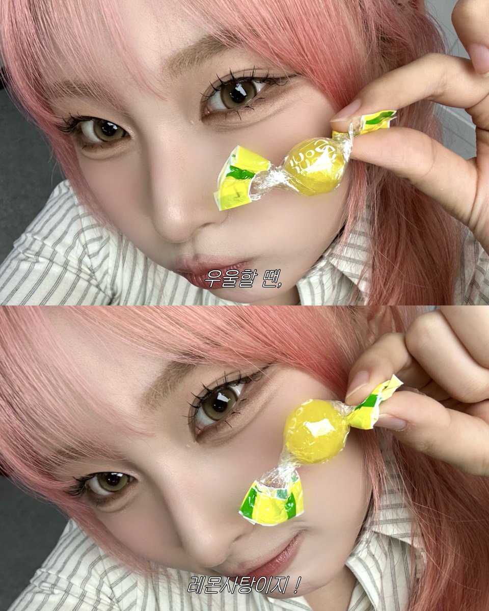 I_m_chillin's tweet photo. 🍋🤤💚

#ICHILLIN #아이칠린 #CHOWON #초원 https://t.co/cYbL60nB4Y