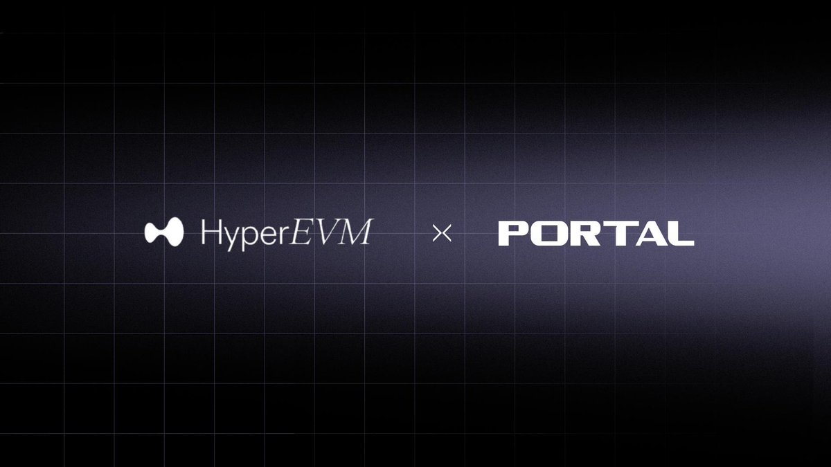 HyperEVM x Portal コラボレーションバナー