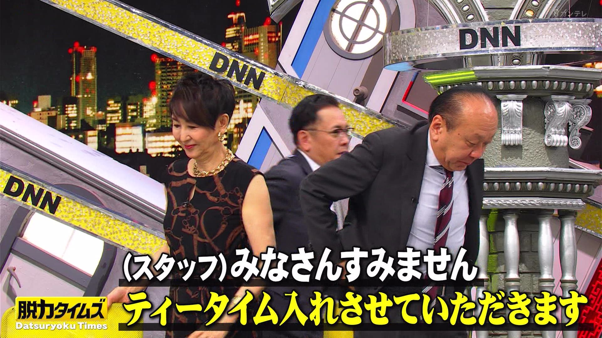 suken on X: 