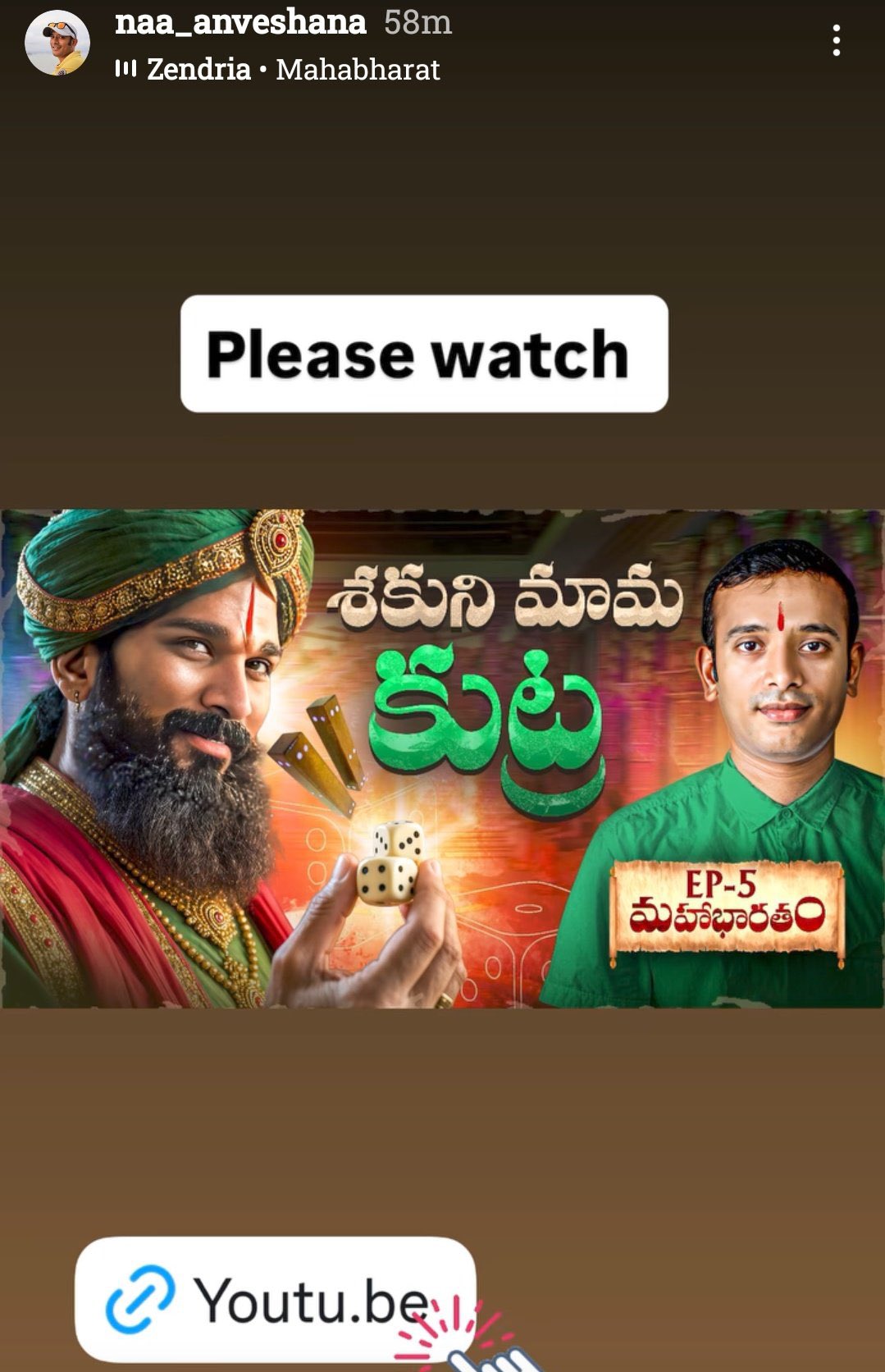 Gzho0SYbEAAxD89?format=jpg&name=large