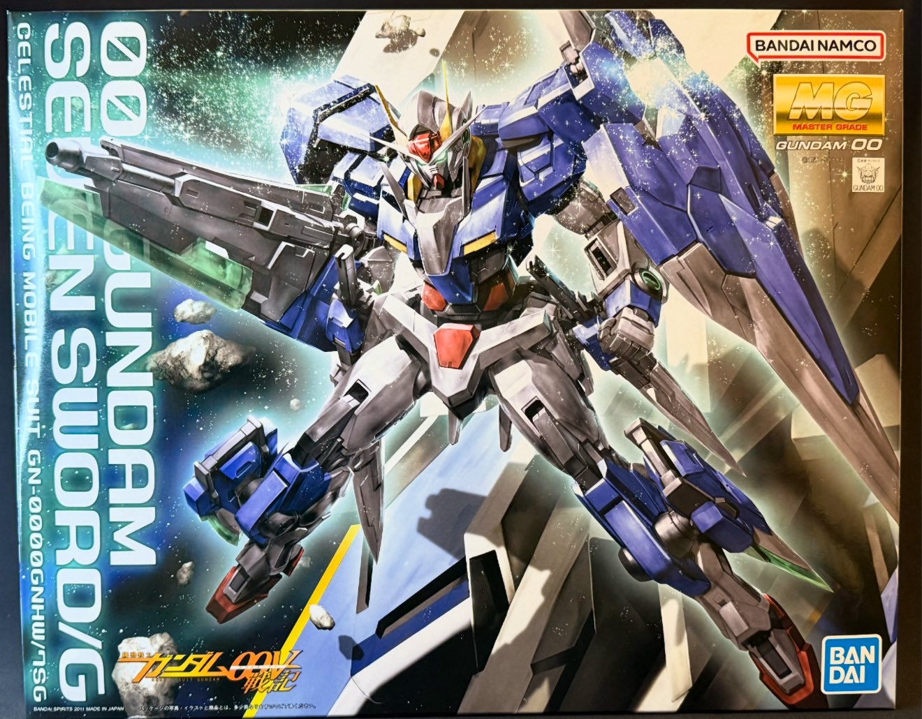 ダブルオー系　ガンプラ まとめ売り ガンプラ通知 on X: 