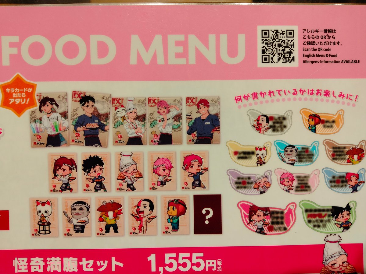 ベーやんページです♡20点 おまとめ商品 シャーペン まとめ売り - メルカリ