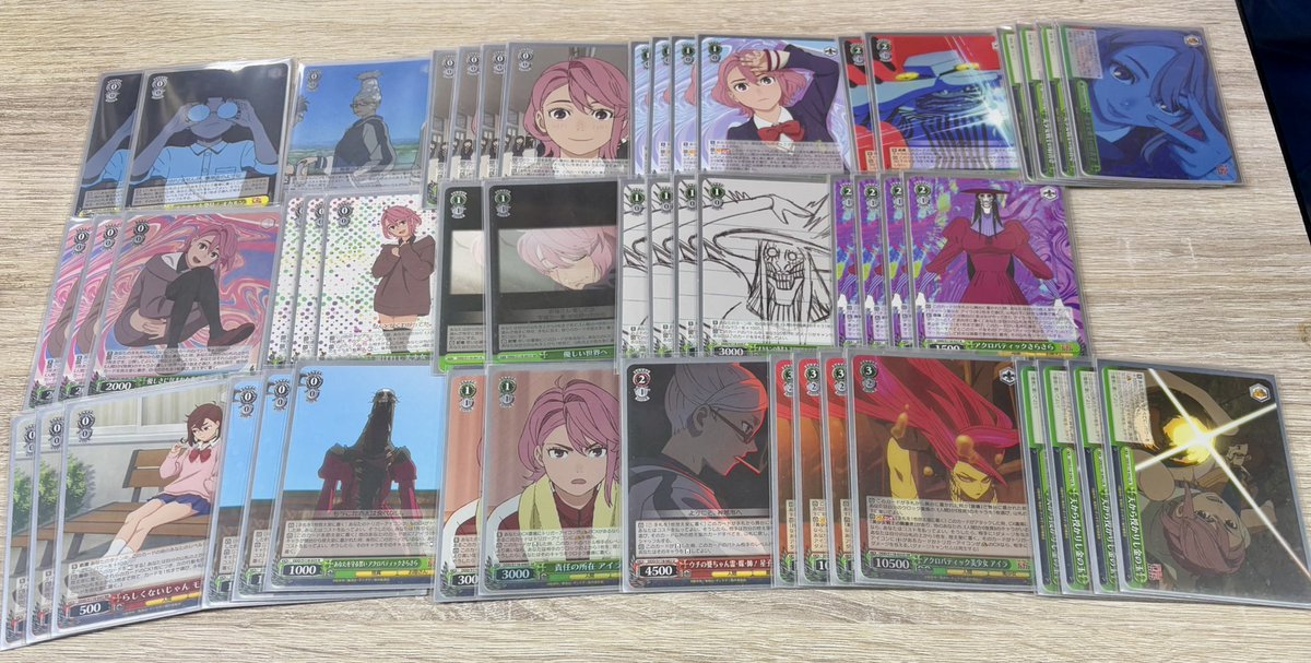 WS】ダンダダン優勝デッキレシピ(Card Cellar紙牌屋)【ヴァイス