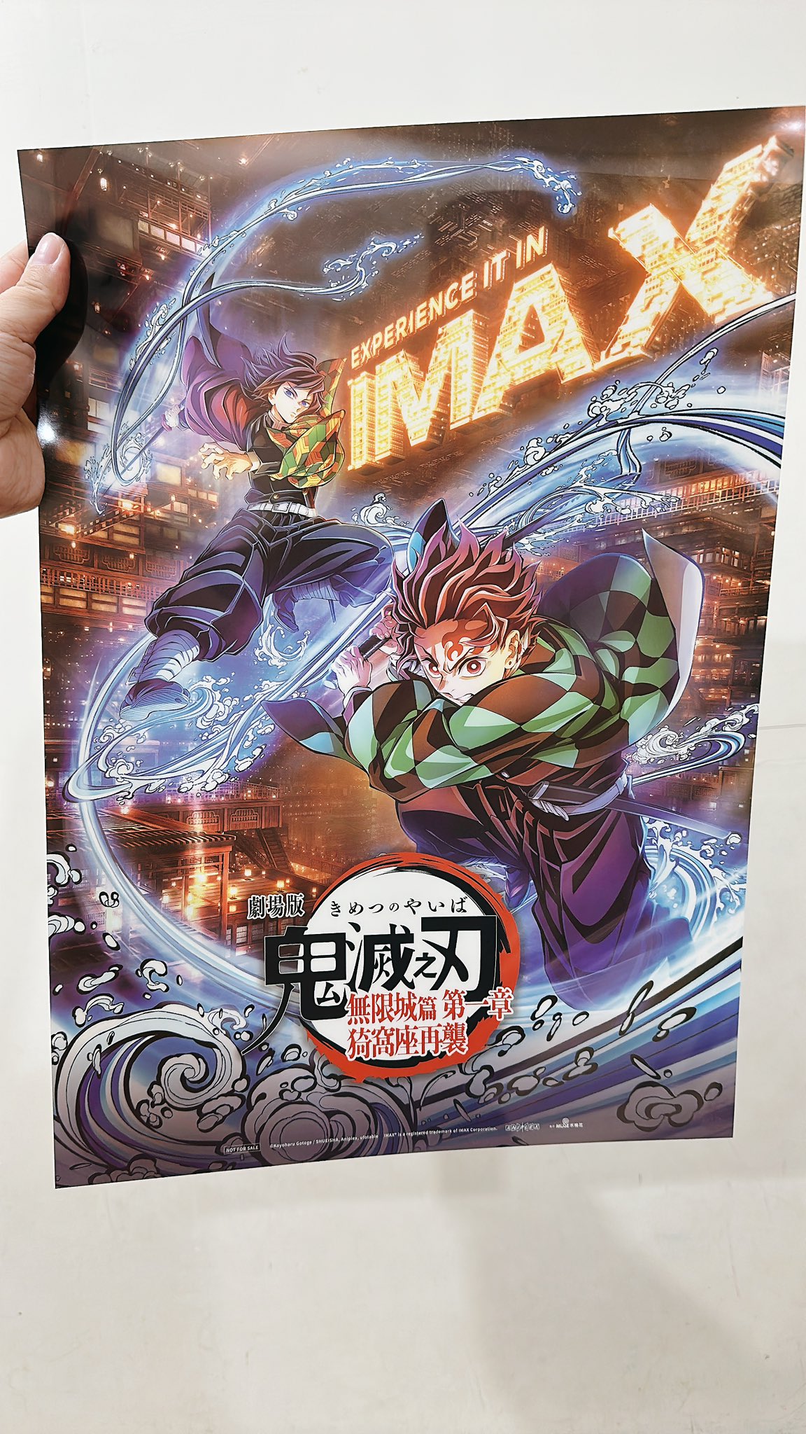 【新品】 台湾初回限定版 ダイヤモンド 1~4巻 特典付き Amazon.co.jp: 【Amazon.co.jp限定】うる星やつら DVD BOX 4