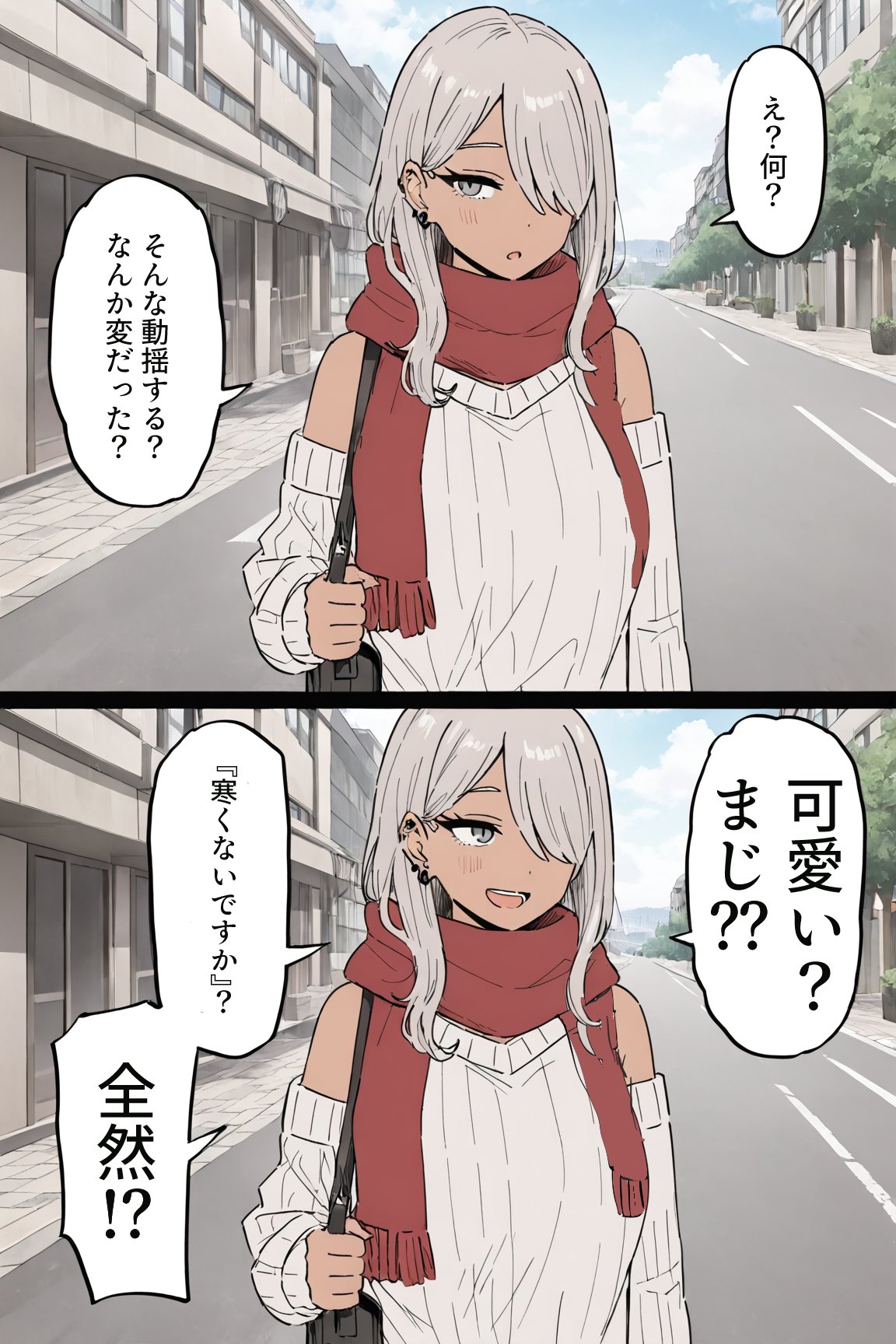 852話(hakoniwa) (@8co28) / X