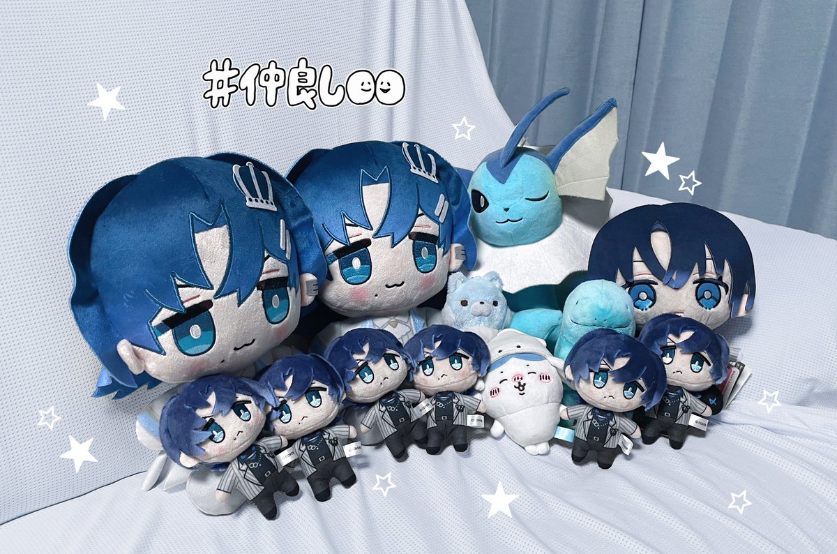 帰宅！ぬいぐるみは全部届いてたので家族写真撮りました📷🧸🩵