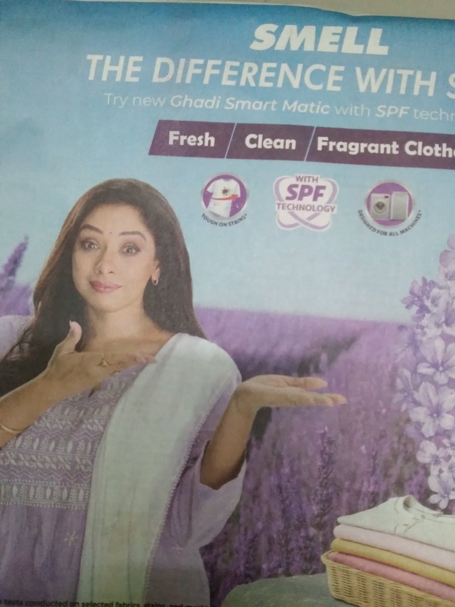 _Sam_Roy's tweet image. not sure if this is coming from the Ghadi Smart ad in @timesofindia, but wow, what a nice smell!