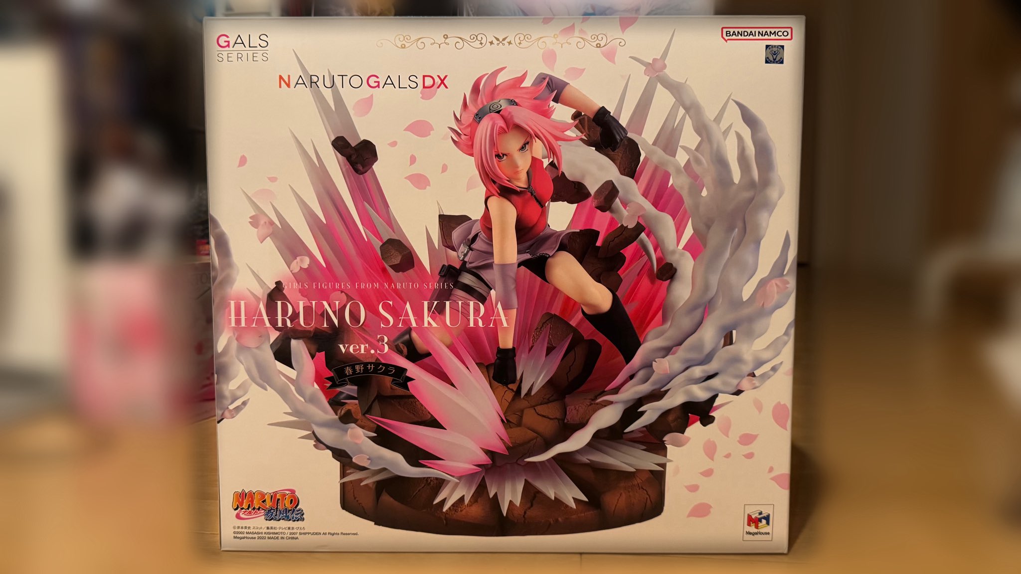 あしたのジョー 激レア精密フィギア18cm箱付き 鬼滅の刃) 1/8スケール胡蝶しのぶ買ってみた！#鬼滅の刃