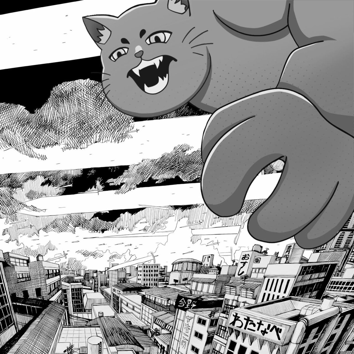 CATZILLA. Coming to your town ☠️☠️☠️

$CATZILLA
catzilla.meme