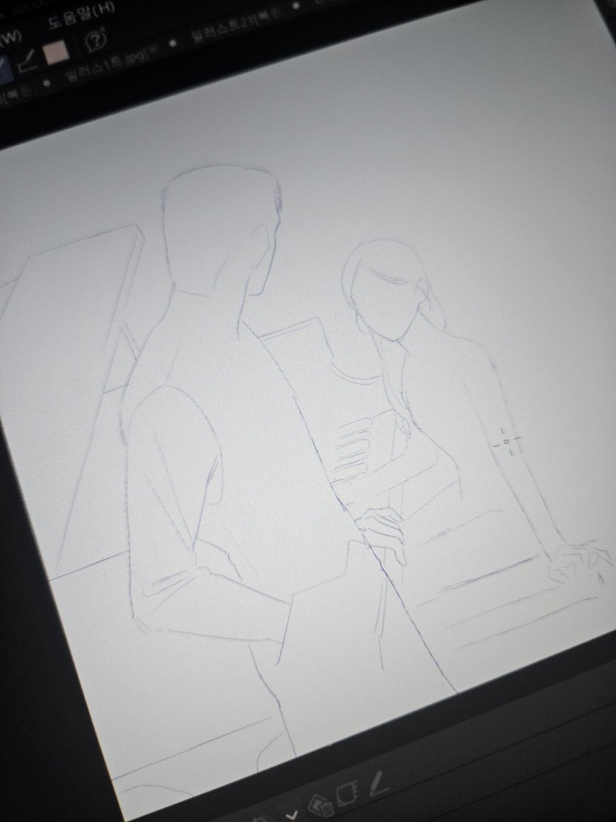 혼자 꾸역꾸역 하던 태훈미영 착즙도 뭔가 힘빠져서 그만두기로