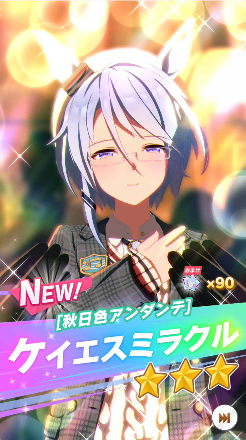オダワラハコネ🍛（土）西あ34a on X: 