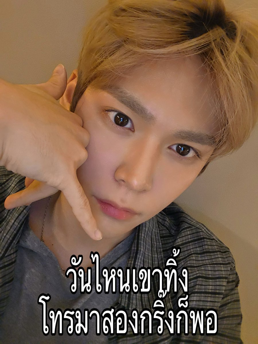 somifyru's tweet image. 