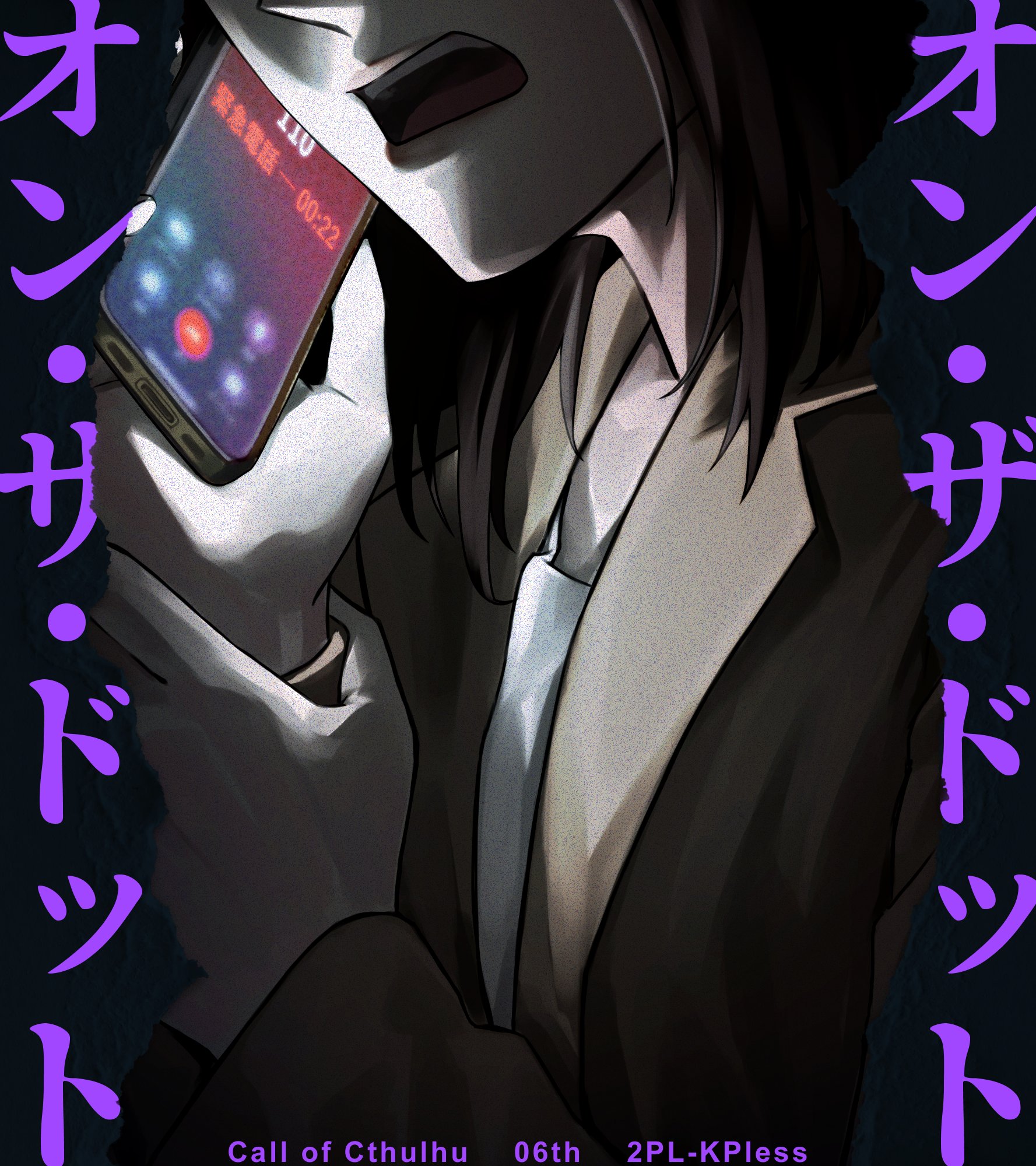 キム☆無言取引OK様 リクエスト 3点 まとめ商品 キム☆無言取引OK