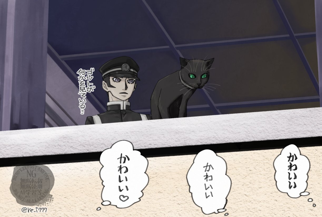 れ～な (@re_i777) / X
