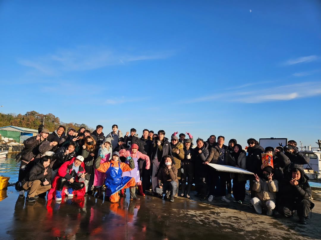 from Sanha Instagram post: