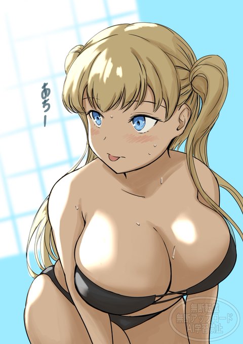 残暑見舞い申し上げます 