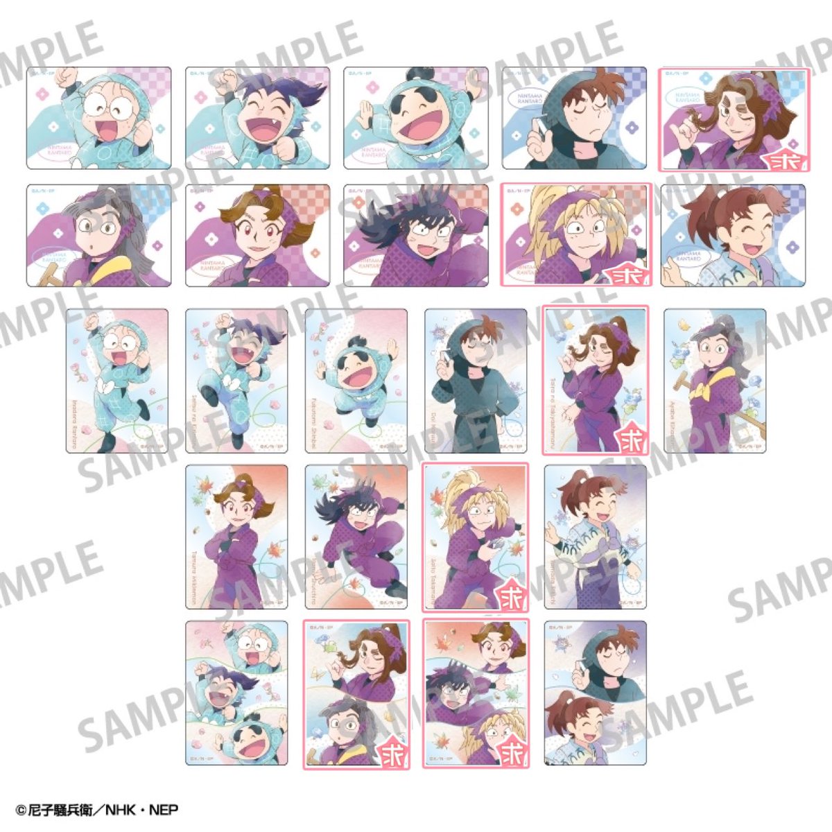 忍たま乱太郎 Picharm カミアニTOUCH4
✧買取✧
◎譲
定価+送料

◎求
斉藤 滝夜叉丸 集合(画像参照)
各1点

＊郵送希望
＊大変恐れ入りますが6点まとめて、又は単体絵柄4点まとめてのお迎えのみ探しております
＊滝夜叉丸は絵柄が好みのため求めています