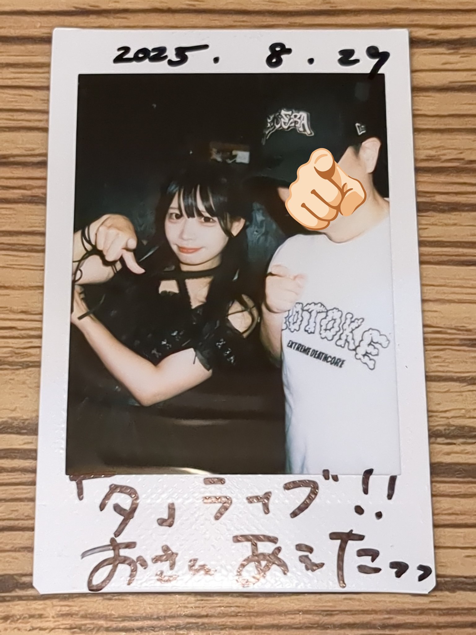 ぉさん on X: 