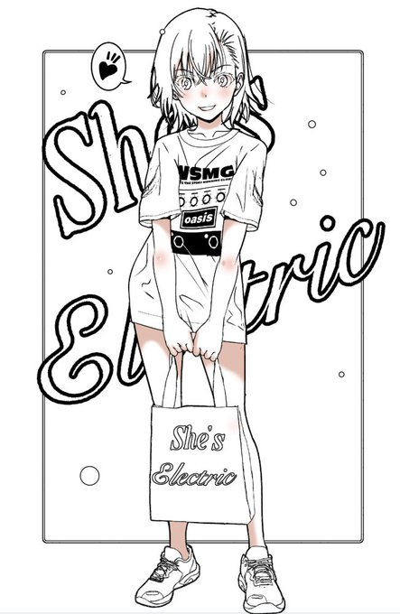 She's electric♡
oasis × Paul Smith コラボTシャツとトートバッグなミサカミコトサン。
予約開始したのは嬉しいですが安い買い物ではないので、Tシャツをひとつだけ購入予定。どれにするかは明日までに決めておこう…。
https://t.co/W1BTpZsxS3 