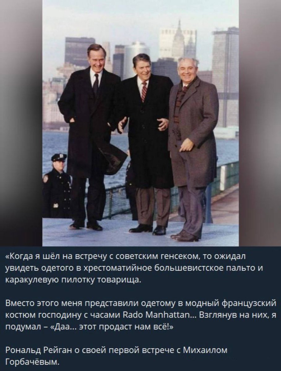 И прóдал же, гнида! 
Надеюсь у него персональный круглосуточный котëл в Аду.