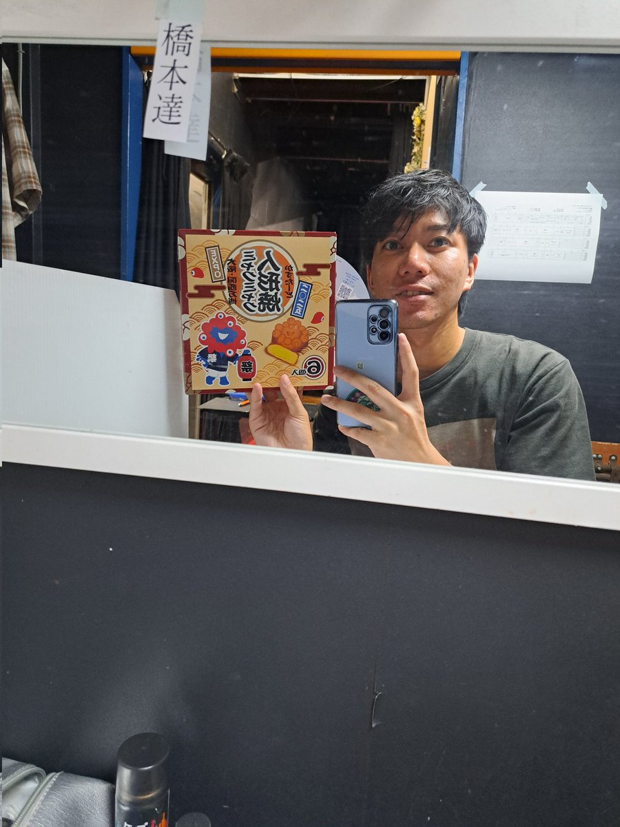 橋本 達 (@ttttatsuru1) / Posts / X