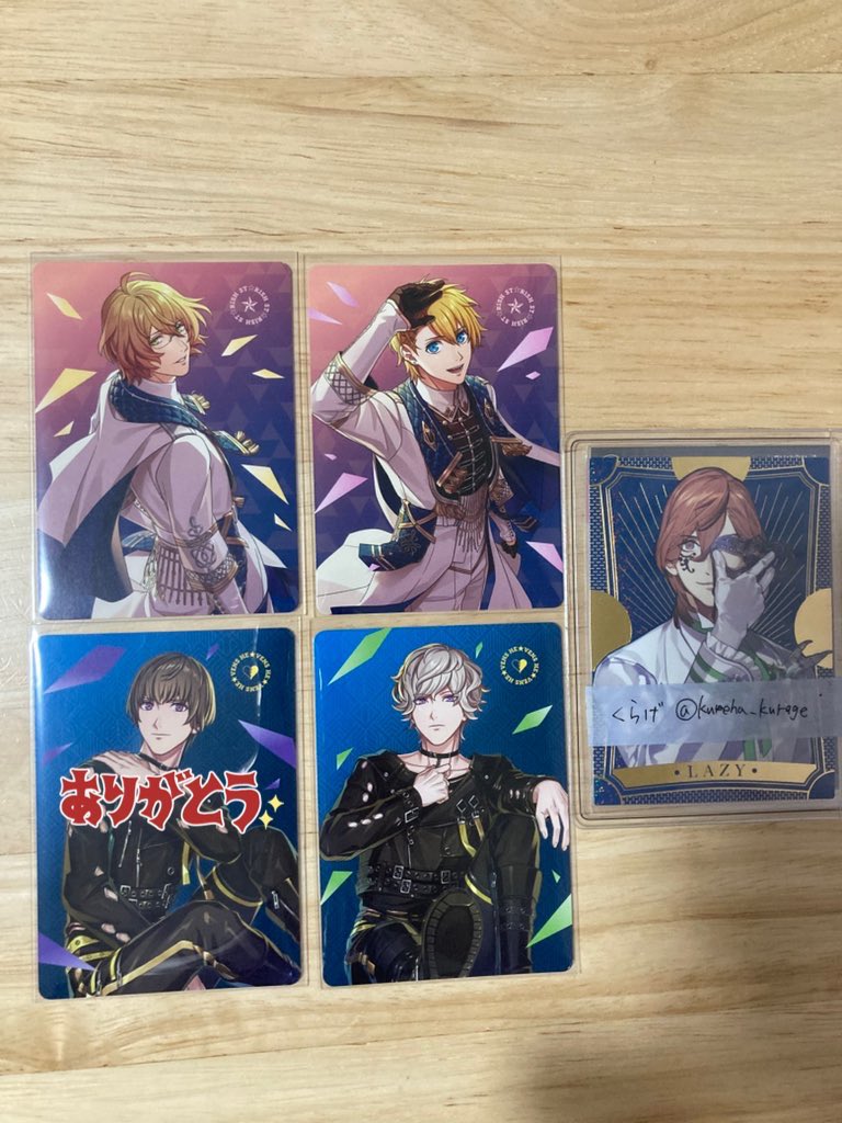 kureha_kurage's tweet photo. 【交換】うたプリ ライエモ メセカ

譲…那月、翔、シオン
求…嶺二、大和

スタリは法人特典目的で購入
嶺二1優先
グループ違いの交換可

郵送または大阪手渡し（土日梅田、平日夜大阪メトロ構内）

よろしくお願い致します。 https://t.co/K7hFnk2Epx