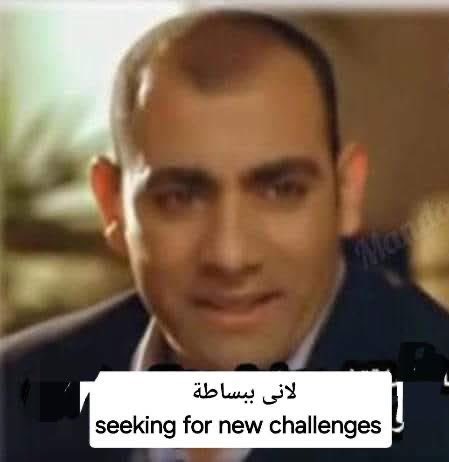 Abo Nabila (@drkghabra) on Twitter photo 