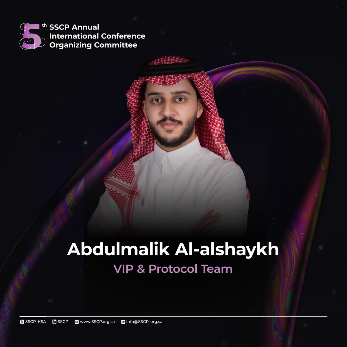 عبدالملك آل الشيخ tweet media