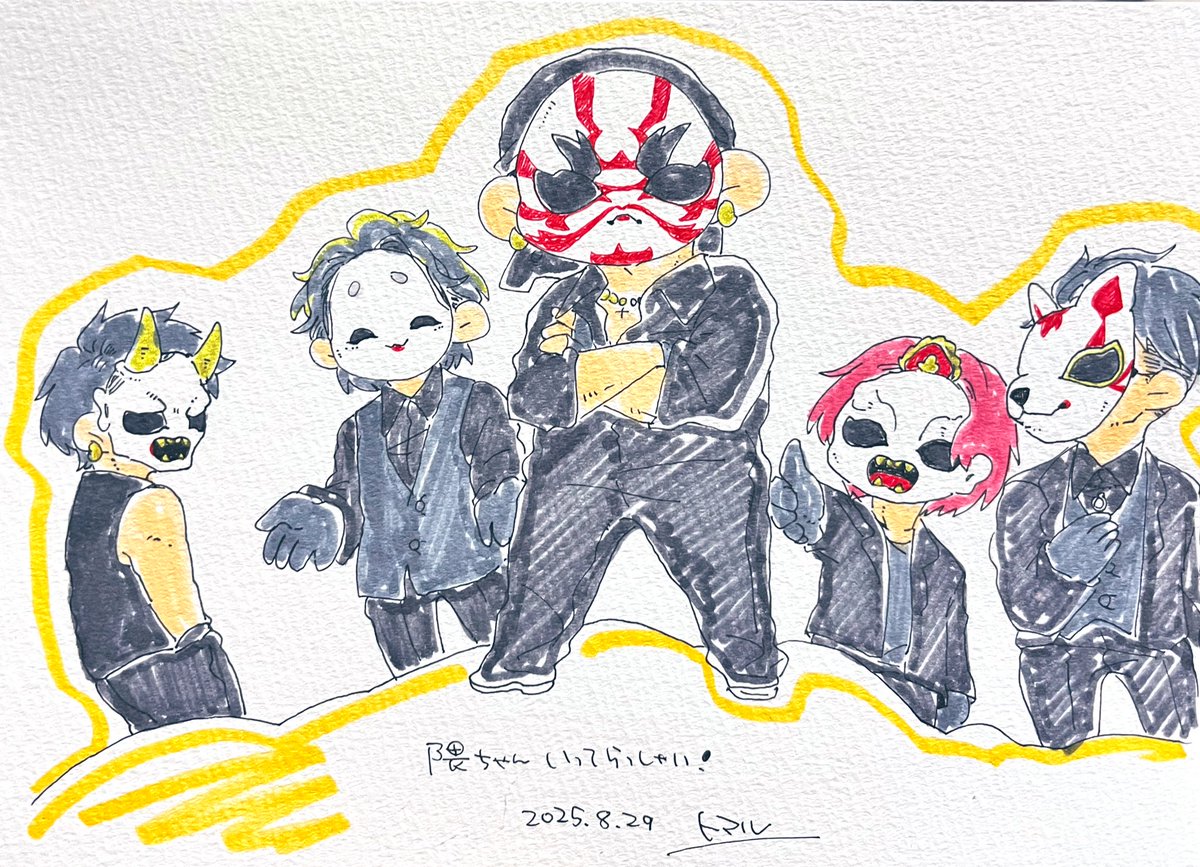 応援してます隈取団長
どうか怪我なく帰ってきてね

#1日1おーめんず