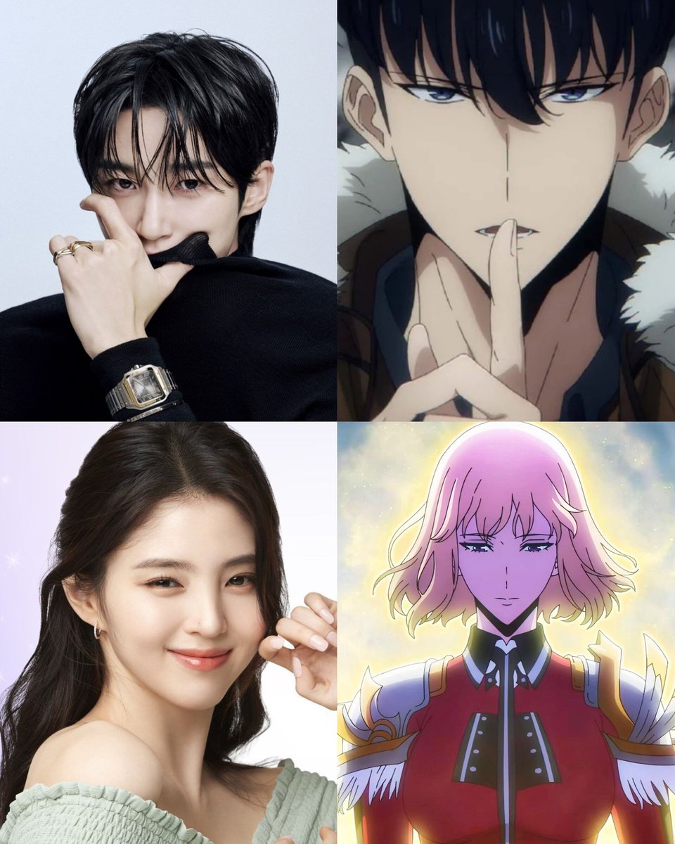 SoloLevelAnime's tweet image. The cast so far for Netflix&apos;s live-action adaption of ‘SOLO LEVELING’:

• Byeon Wooseok as Sung Jinwoo
• Han Sohee as Cha Hae-In