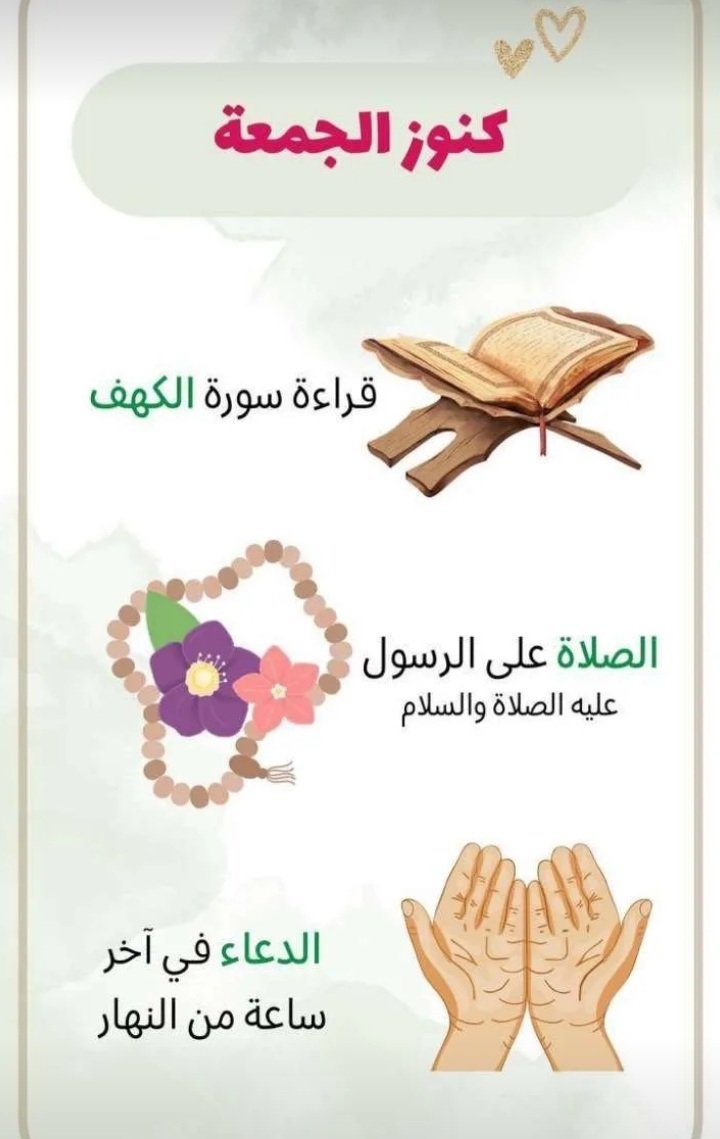 ٠٠٠٠٠ tweet media